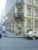 Dostoevsky's Apartment in St. Petersburg