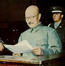 Tojo During Trial for War Crimes