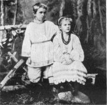 Dostoevsky Children - Fedya and Lyubov