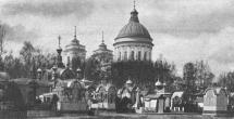 Tikhvin Cemetery - St. Petersburg