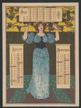 Poster Calendar for 1897