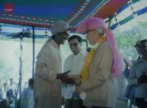 Denis Thatcher and the Pink Turban