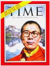 Time Magazine Cover - Dalai Lama