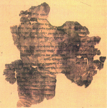 Dead Sea Scrolls - Hosea Scroll