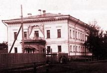 Tobolsk - Governor's Home