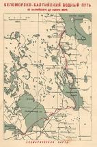 Map Depicting the Baltic Sea