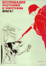 Poster Showing Soviet Attitude Towards Hitler