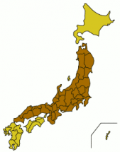 Honshu Island