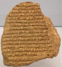 Battle Story Written on a Cuneiform Tablet