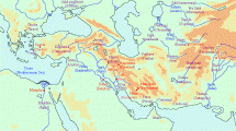 Carmania - Map Locator