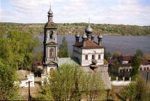 Volgo River Photo