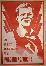 Poster - Working Man in the Soviet Union