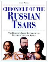 Chronicle of the Russian Tsars - David Warnes