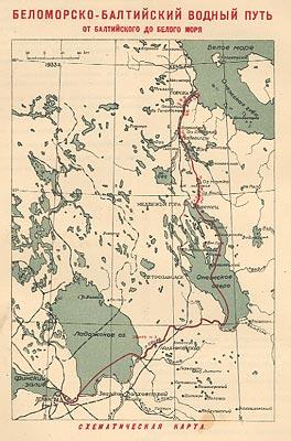 Map Depicting the Baltic Sea