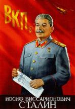 Stalin Portrait - Leader of the USSR