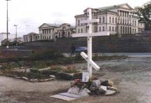 Russian Cross Marks Location of Demolished Ipatiev House