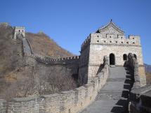View of the Great Wall