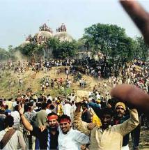 Babri Mosque - Demolition