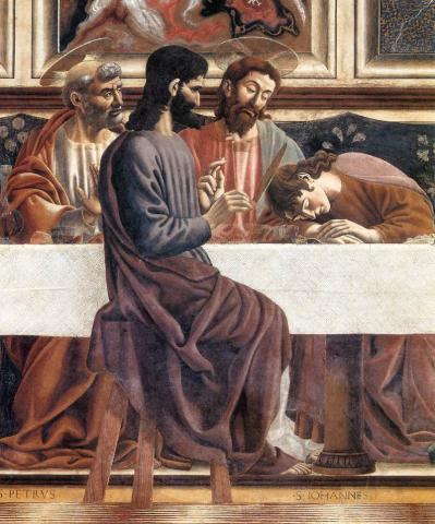 Judas - Known as Judas Iscariot Philosophy Visual Arts
