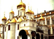 The Annunciation Cathedral 